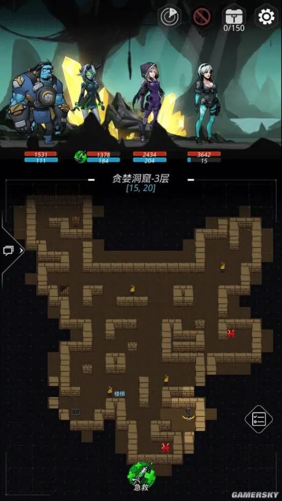 跨越星弧贪婪洞窟地图大全 贪婪洞窟怎么打好