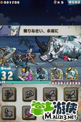 Road to Dragon驭龙之路攻略 新手入门必看