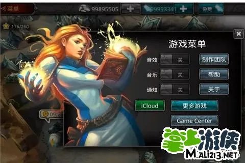 ios命运英雄传修改存档 一步一步教你操作