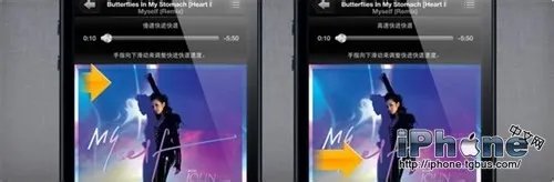 iPhone5说明书：技巧和窍门的使用手册