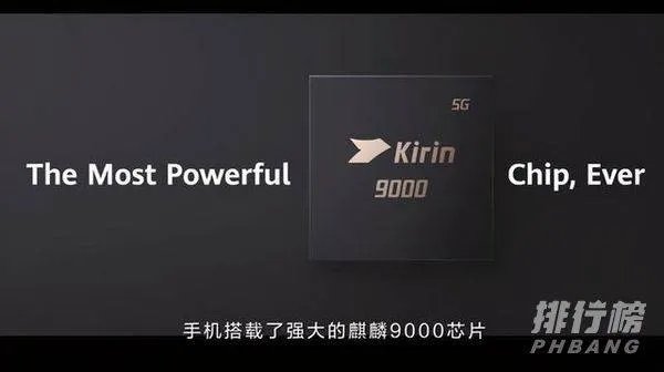 华为mate40国内发布会时间几点_华为mate40发布会什么时候开始