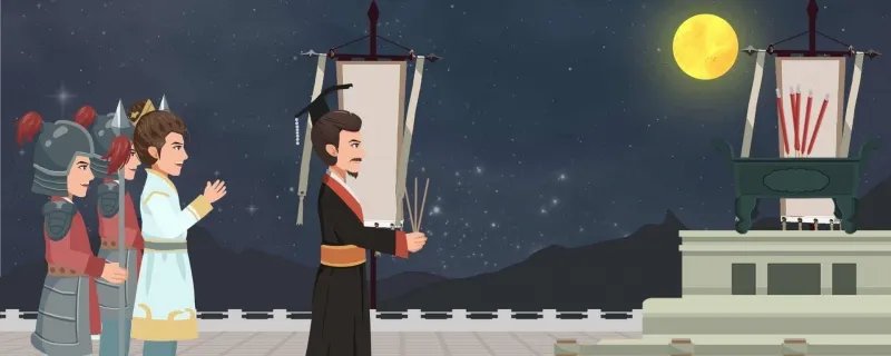 中元节是啥意思