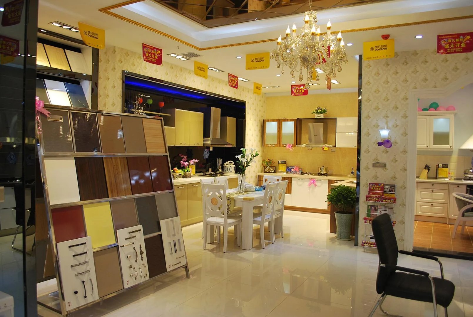 基础装修包括哪些