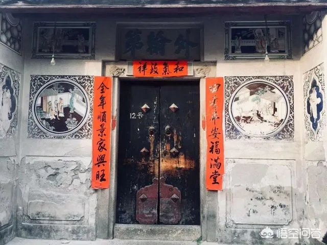 三天时间去哪旅游比较好？