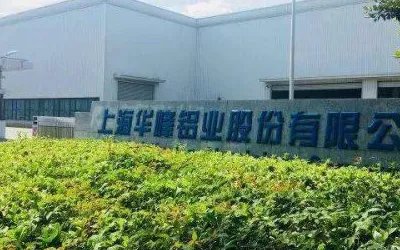 华峰申购是什么板块