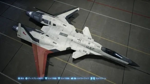 片翼的妖精 寿屋《皇牌空战zero》ADFX01+TLS模型赏