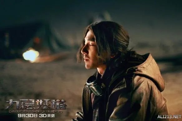 《九层妖塔》曝最新预告片 影片提档至9月30日上映