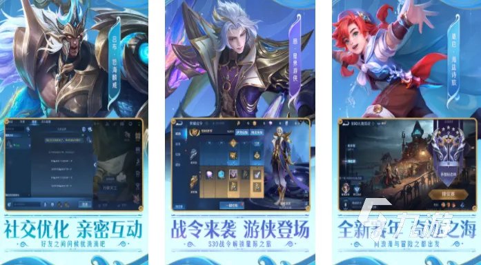 好玩的竞技游戏有哪些2023 高人气的竞技手游汇总