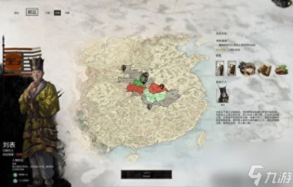 全面战争三国最全攻略-新手入门攻略大全