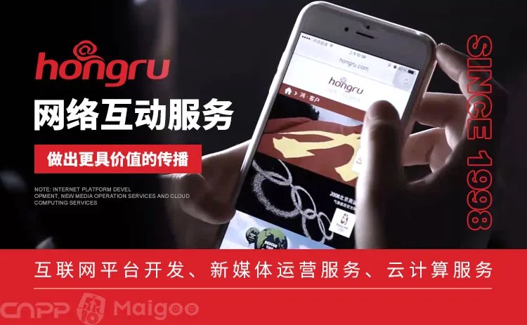 品牌榜：2023年网站制作十大品牌排行榜 投票结果公布【新】