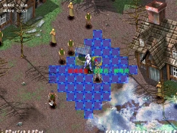 幻世录1隐藏物品在哪 幻世录1攻略隐藏物品