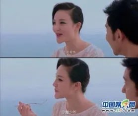 刘雨欣下巴怎么回事 可能是下巴微调过