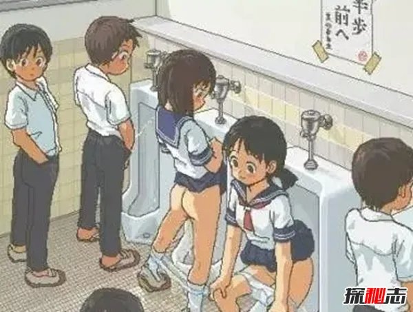 濂崇敓涓轰綍閮芥帓闃熶笂鍘曟墍鐪熺浉,澶ч儴鍒嗗コ鐢熺粰鍑哄悓鏍风瓟澶�