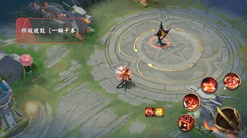 《决战平安京》海忍皮肤刺海龙蛇特效一览