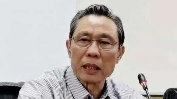 树兰集团背景儿媳妇