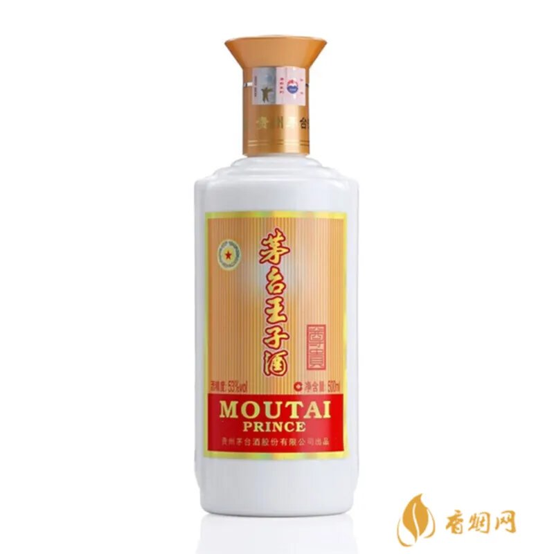 滇西1944酒多少钱一瓶 滇西1944酒图片及价格表一览