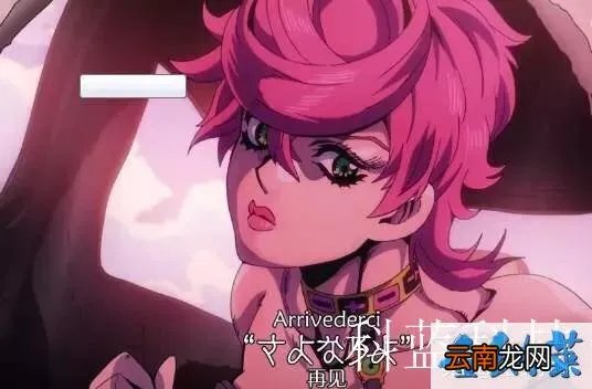 艾比盖尔和布莱塔妮，《JOJO》中有哪些强大的女性替身使者