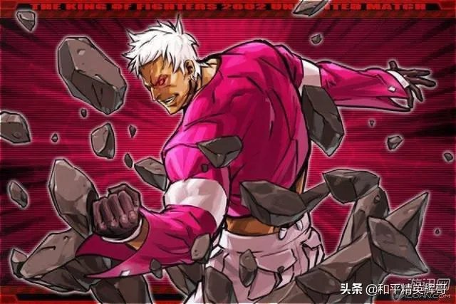 97夏尔米大闪耀怎么摆脱？