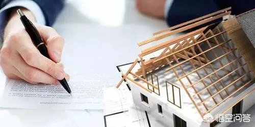 工作联系单怎么写？