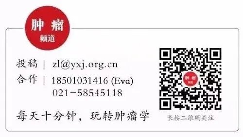 热议！于金明院士建议将肿瘤筛查纳入医保，你怎么看？
