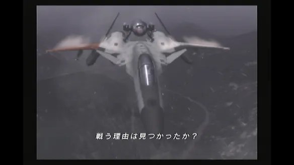 片翼的妖精 寿屋《皇牌空战zero》ADFX01+TLS模型赏