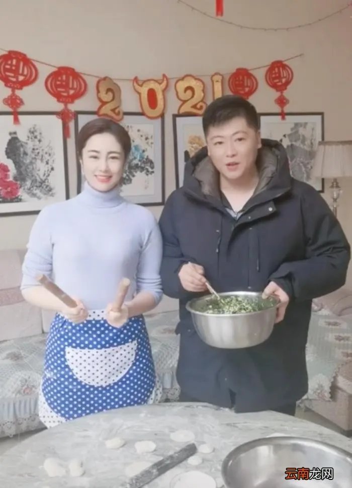 毕畅贺树峰包饺子 毕畅老公 贺树峰