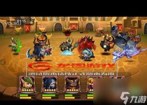 dota牛头人酋长出装攻略 刀塔传奇牛头酋长打法