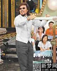 张菲前妻赵翠华照片及大儿张少青职业照片 张菲没有胡子的照片