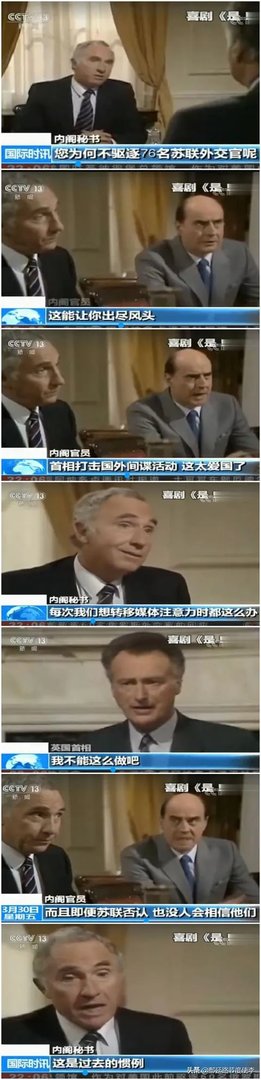 为什么关闭休斯顿总领馆