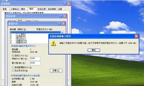 电脑上网速度慢怎么办 6大方法让你轻松搞定