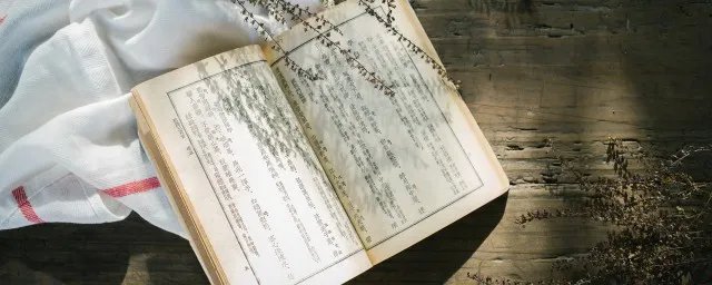 桃花依旧笑春风的前一句是什么