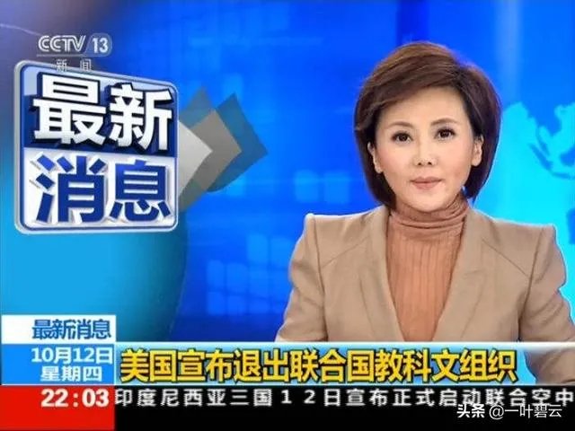 美国退出世卫组织有何后果?