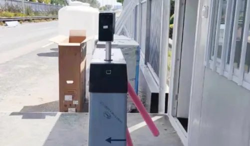 门禁系统有哪些组成和功能？