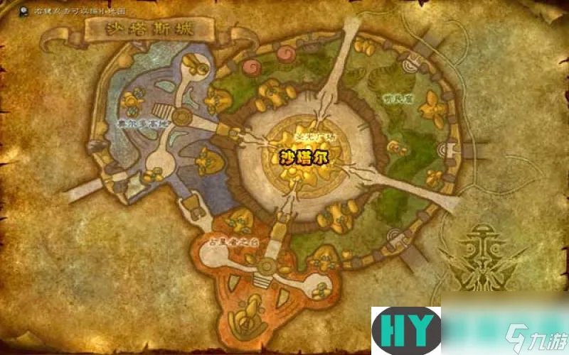 魔兽世界重皮哪里多-魔兽世界重皮哪里刷