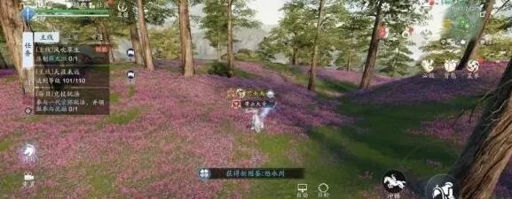 天涯明月刀手游云滇图鉴触发坐标地点详解_天涯明月刀手游