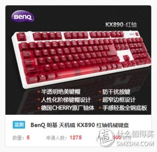 多角度评测Jplus 静佳 4D玫瑰水凝保湿面膜