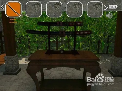 【小五GAME】逃出日本庄园攻略