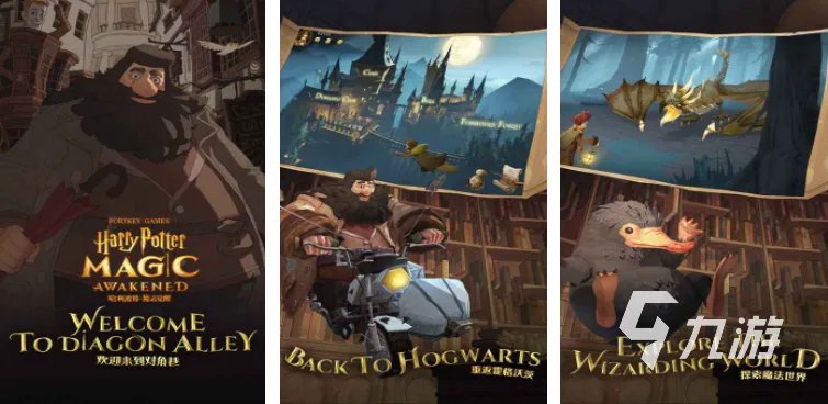 有没有魔女的游戏推荐 2023热门的魔女游戏合集