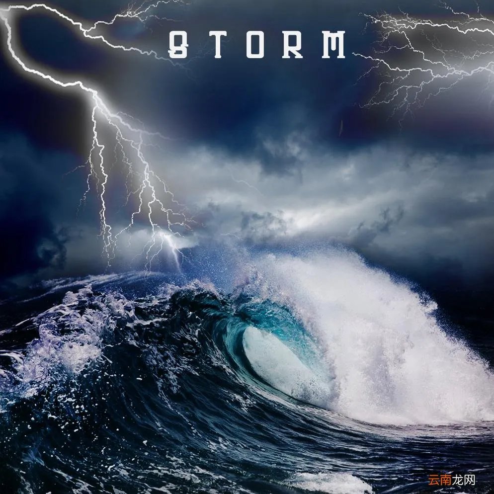 xstorm 多用户 xstorm