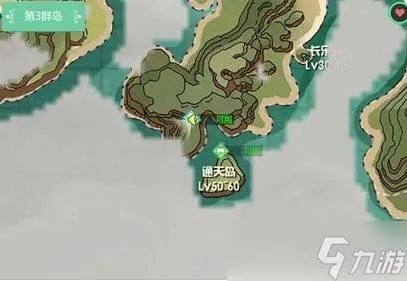 《创造与魔法》黑曜石矿位置在哪 法黑曜石矿位置介绍