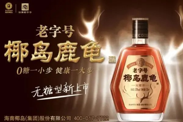 中国保健品十大名牌-2022中国保健品排名前十名是哪几家