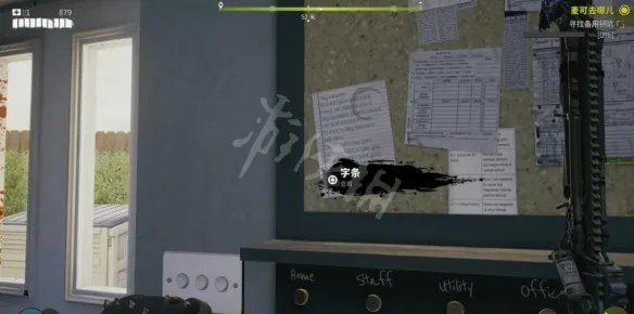 《死亡岛2》图文攻略大全 全任务通关流程图文详解