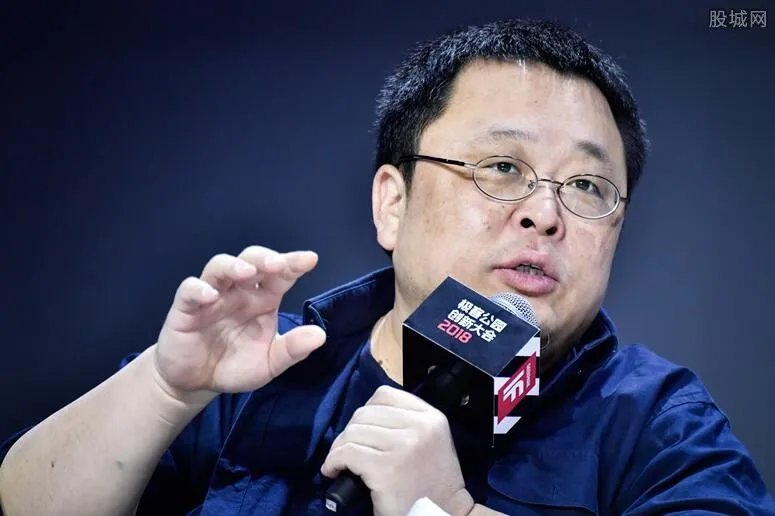 罗永浩准备做脱口秀 当下正在组建一个团队