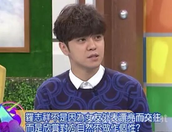 罗志祥结婚了吗