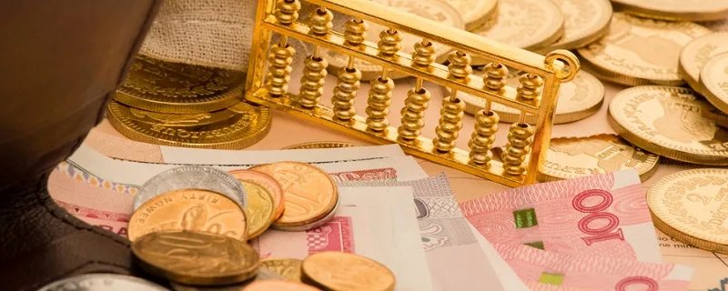 2020年全国脱贫标准约为人均每年纯收入多少元