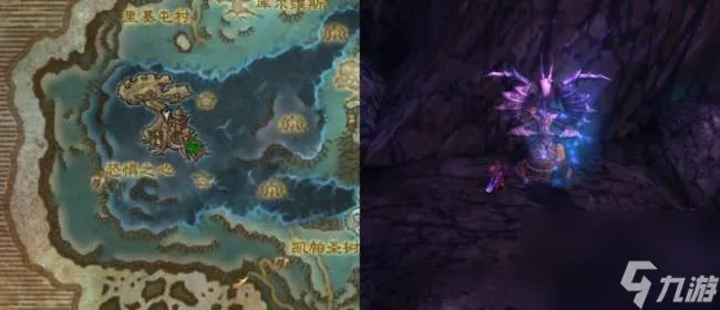 魔兽世界游学者军需官在哪里 附游学者声望开启和玩法攻略