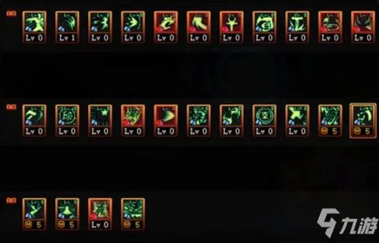 《DNF》2021力驱技能怎么点 力驱技能加点推荐