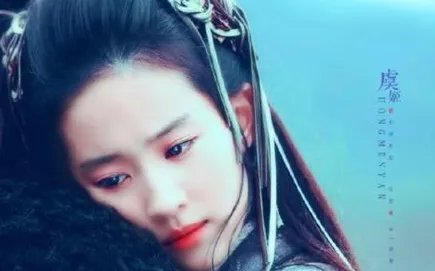 刘邦和虞姬到底是什么关系 刘邦真的有厚葬虞姬吗