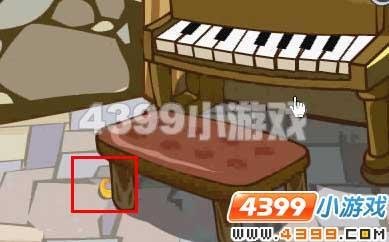 摩尔庄园青花瓷古董失窃案