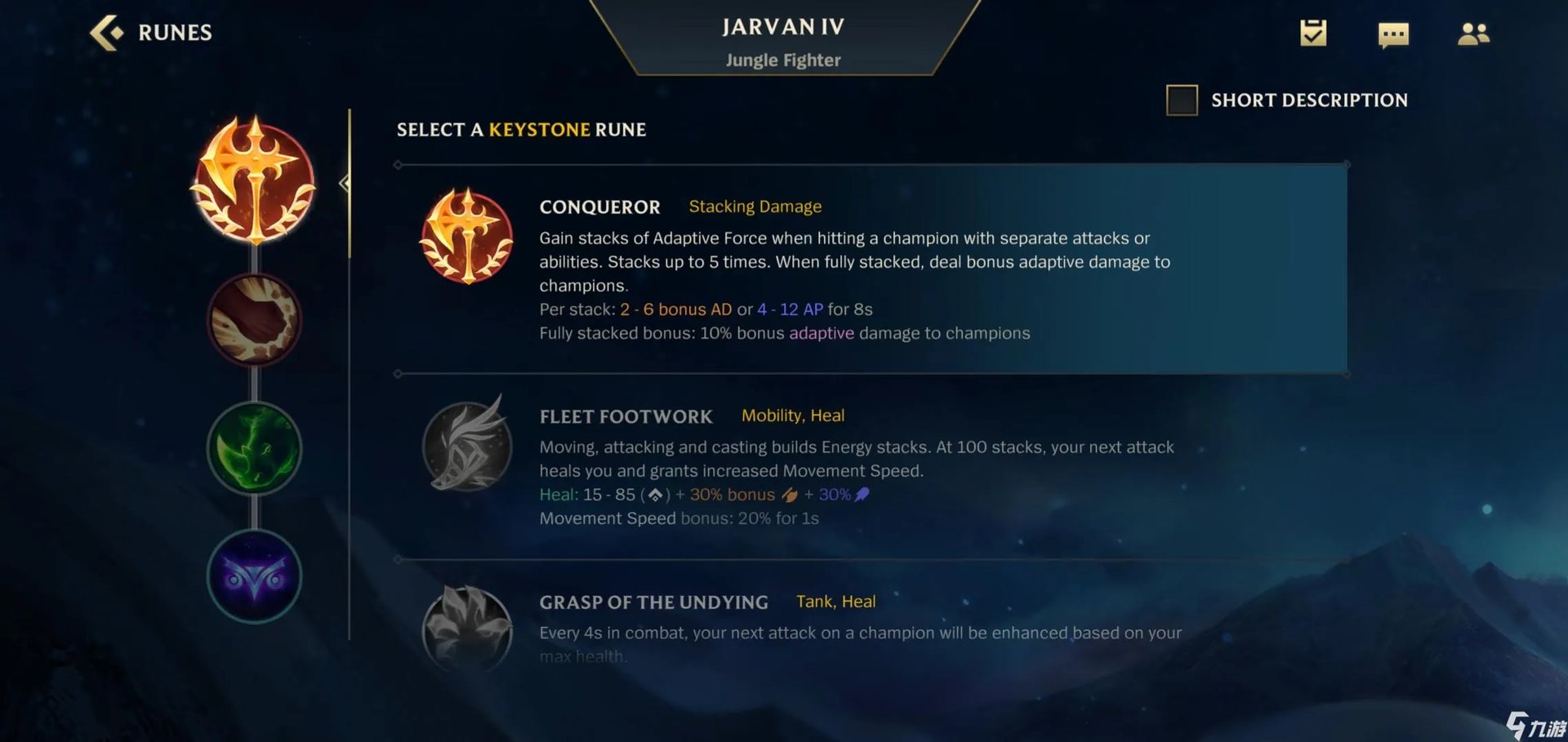 英雄联盟手游皇子带什么天赋好 lol手游皇子天赋一览